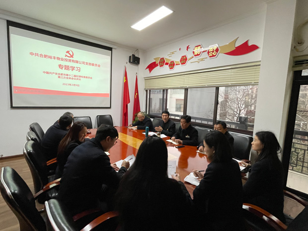 首页-suncitygroup太阳集团官方网站