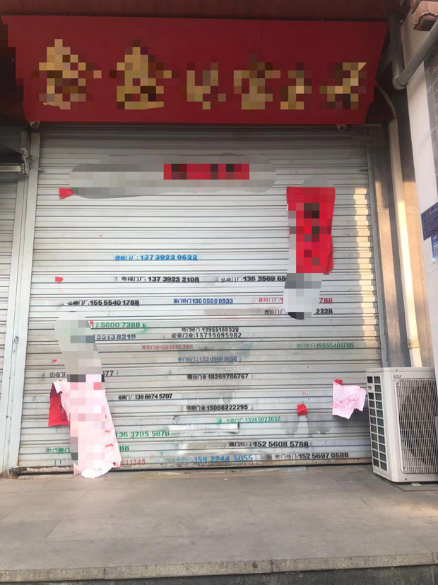 首页-suncitygroup太阳集团官方网站