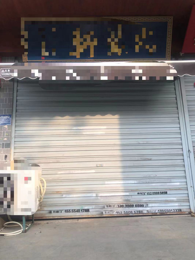 首页-suncitygroup太阳集团官方网站