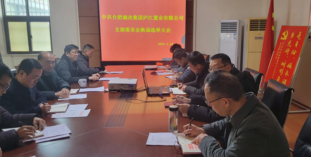 首页-suncitygroup太阳集团官方网站