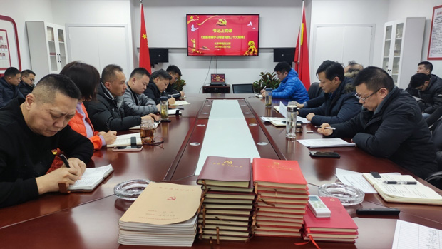 首页-suncitygroup太阳集团官方网站