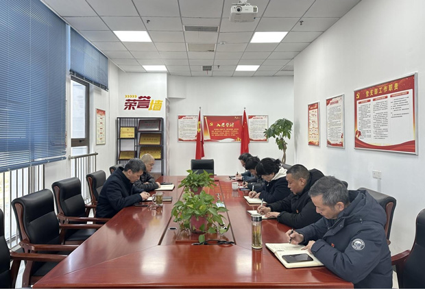 首页-suncitygroup太阳集团官方网站