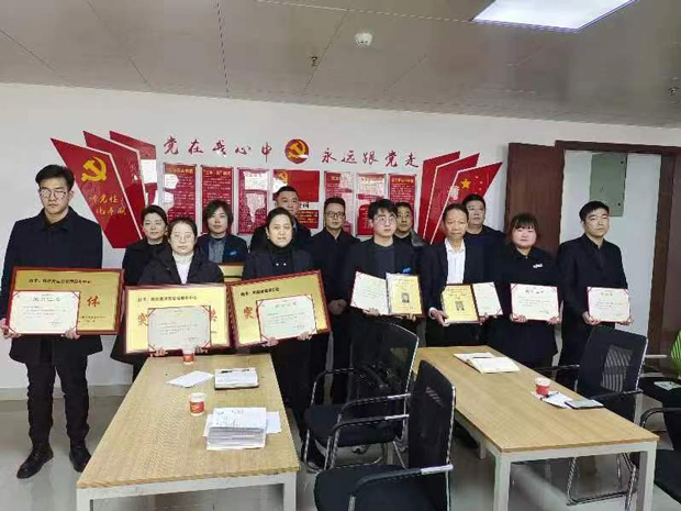 首页-suncitygroup太阳集团官方网站