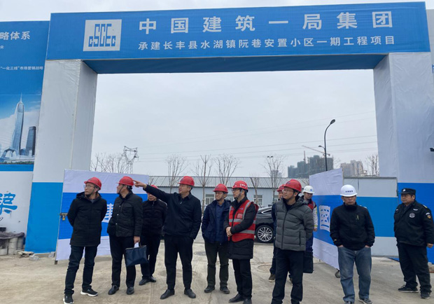 首页-suncitygroup太阳集团官方网站