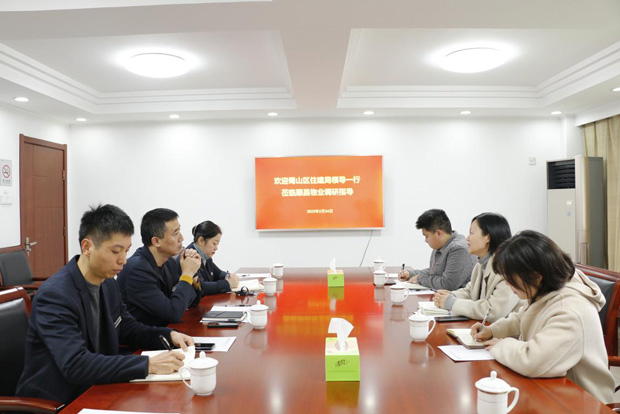 首页-suncitygroup太阳集团官方网站