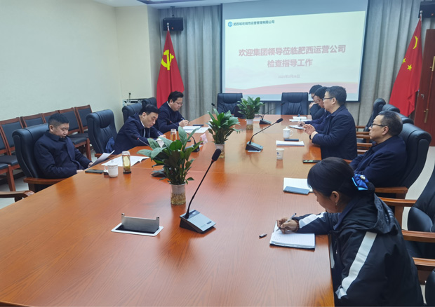 首页-suncitygroup太阳集团官方网站