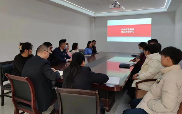 首页-suncitygroup太阳集团官方网站