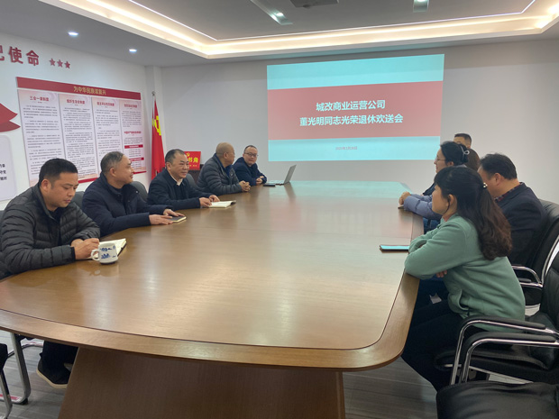 首页-suncitygroup太阳集团官方网站