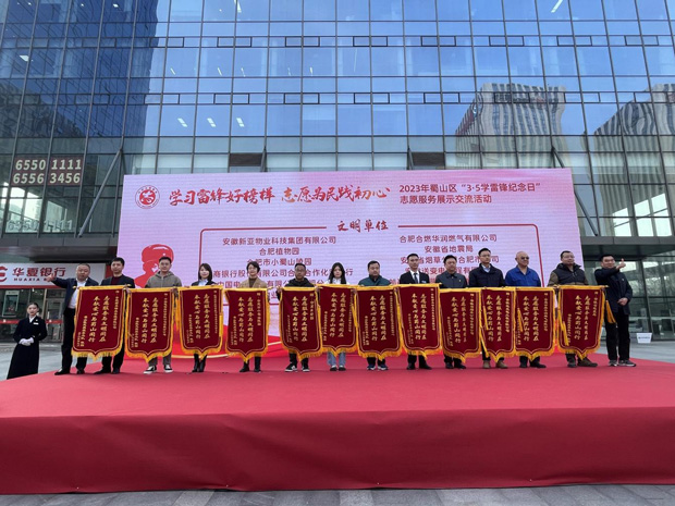 首页-suncitygroup太阳集团官方网站