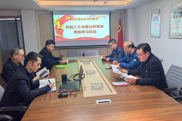 首页-suncitygroup太阳集团官方网站