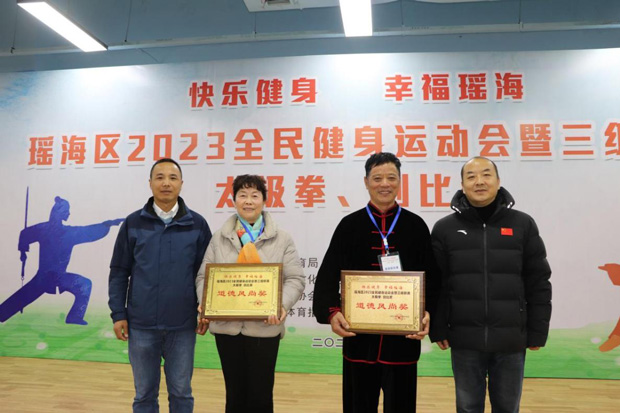 首页-suncitygroup太阳集团官方网站