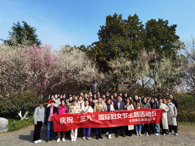 首页-suncitygroup太阳集团官方网站