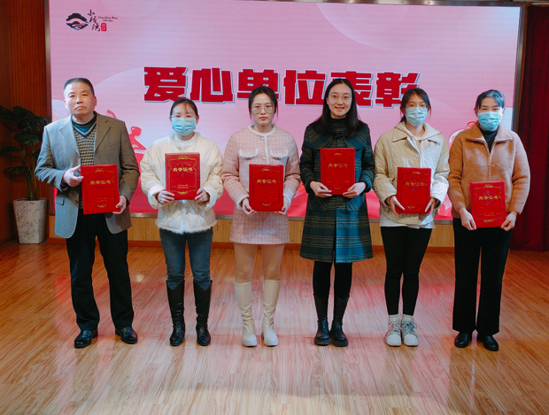 首页-suncitygroup太阳集团官方网站