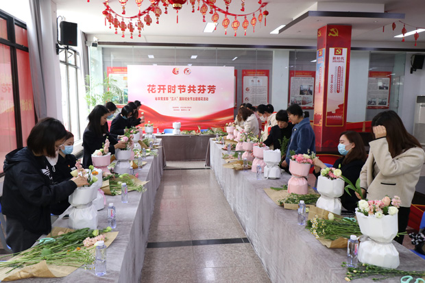 首页-suncitygroup太阳集团官方网站