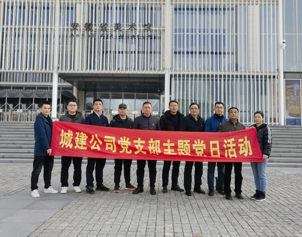 首页-suncitygroup太阳集团官方网站