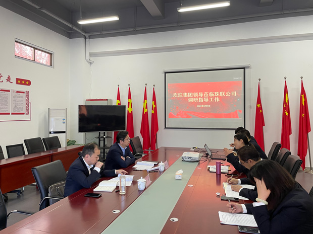 首页-suncitygroup太阳集团官方网站