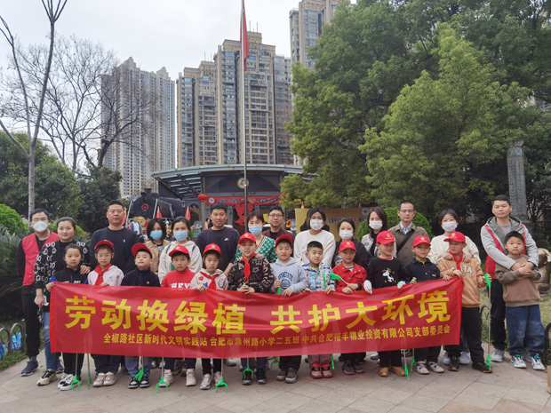 首页-suncitygroup太阳集团官方网站