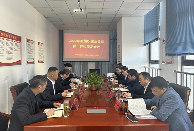 首页-suncitygroup太阳集团官方网站