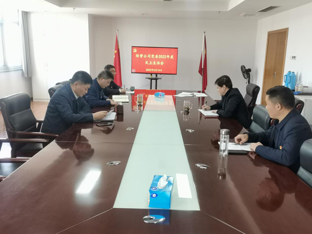 首页-suncitygroup太阳集团官方网站