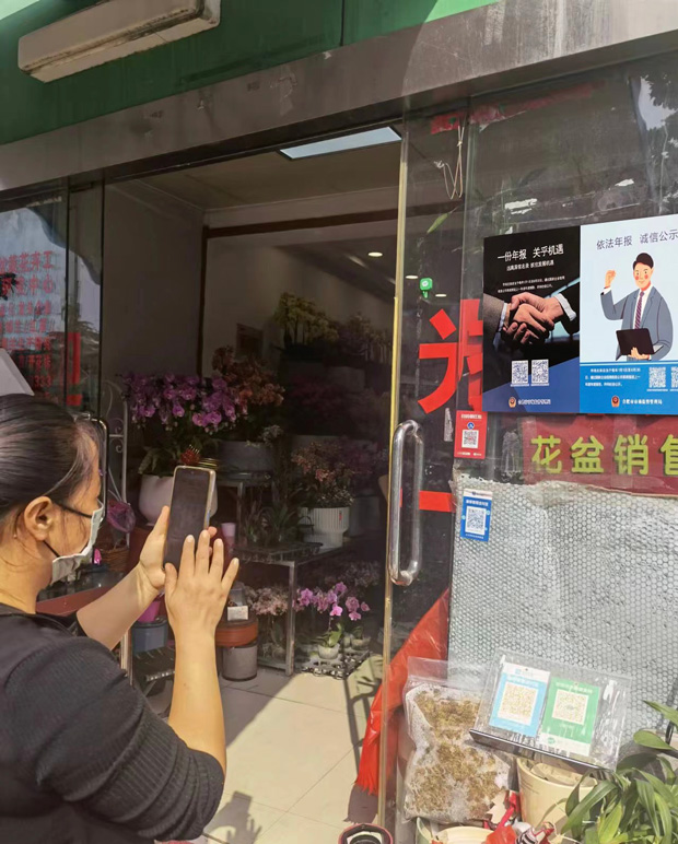 首页-suncitygroup太阳集团官方网站