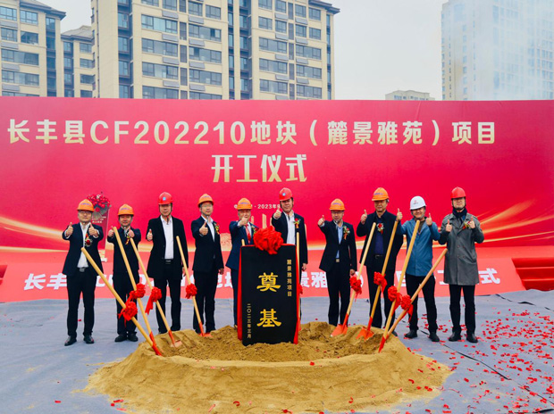 首页-suncitygroup太阳集团官方网站