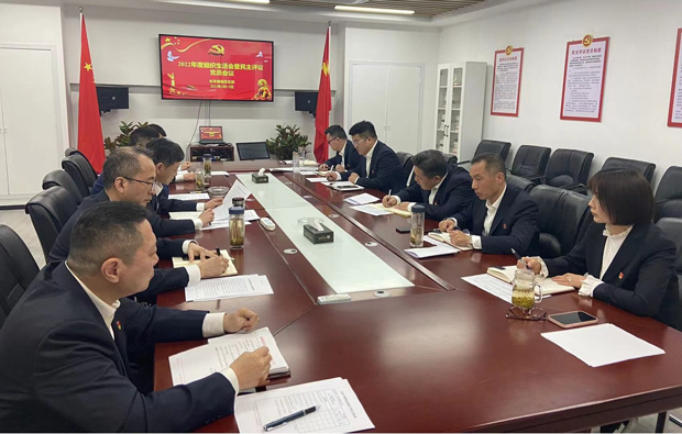 首页-suncitygroup太阳集团官方网站