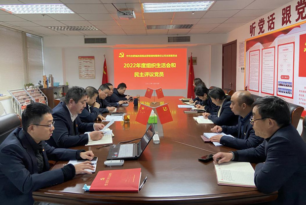 首页-suncitygroup太阳集团官方网站