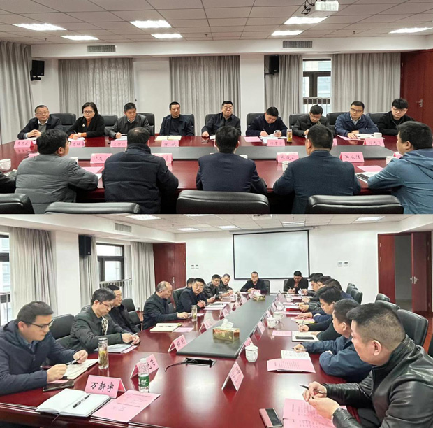 首页-suncitygroup太阳集团官方网站