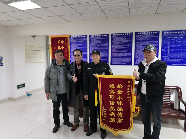 首页-suncitygroup太阳集团官方网站