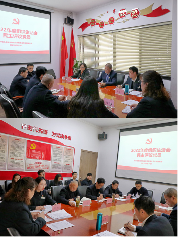 首页-suncitygroup太阳集团官方网站