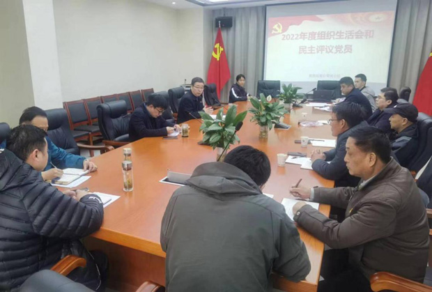 首页-suncitygroup太阳集团官方网站