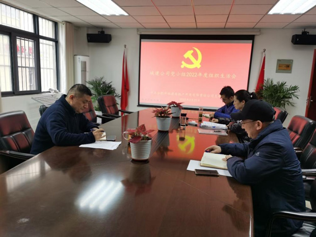 首页-suncitygroup太阳集团官方网站