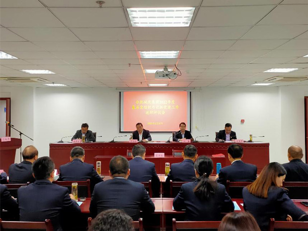 首页-suncitygroup太阳集团官方网站