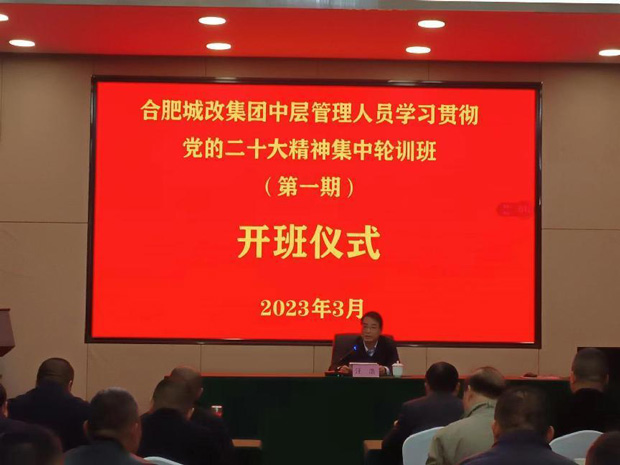 首页-suncitygroup太阳集团官方网站