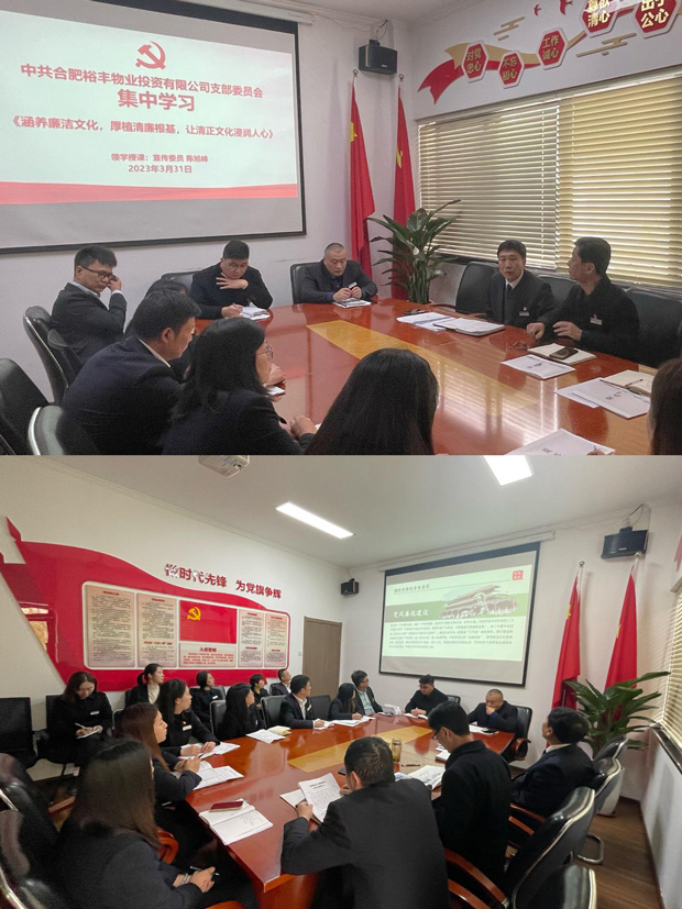 首页-suncitygroup太阳集团官方网站