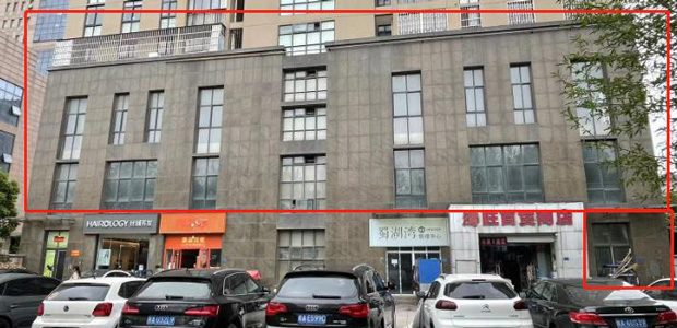 首页-suncitygroup太阳集团官方网站