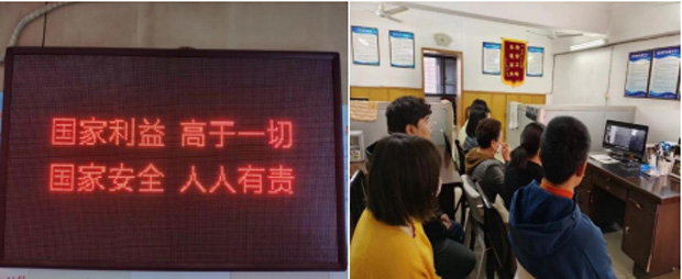 首页-suncitygroup太阳集团官方网站