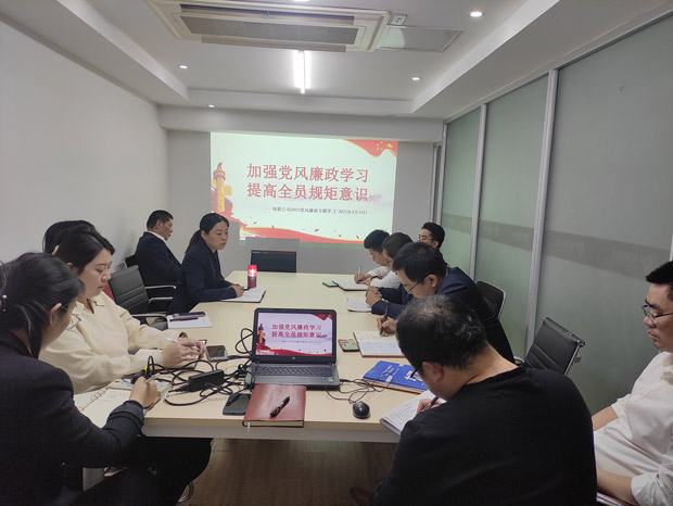 首页-suncitygroup太阳集团官方网站