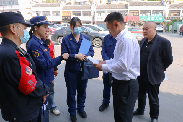 首页-suncitygroup太阳集团官方网站