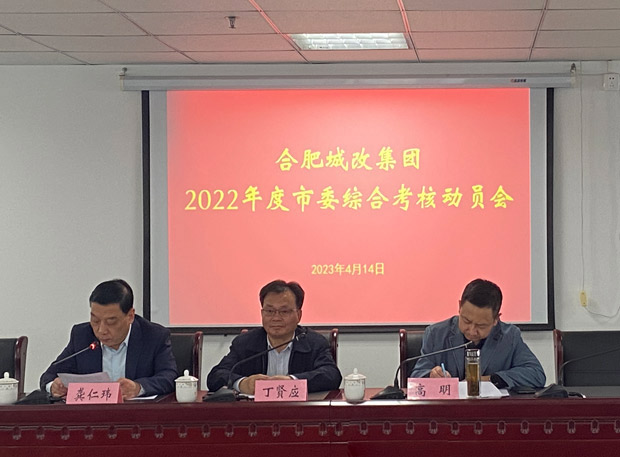 首页-suncitygroup太阳集团官方网站