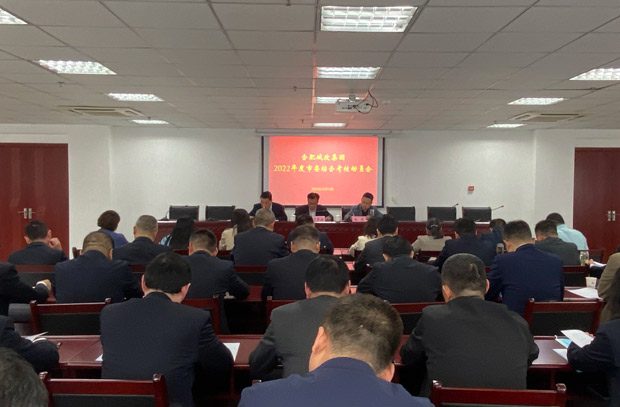 首页-suncitygroup太阳集团官方网站