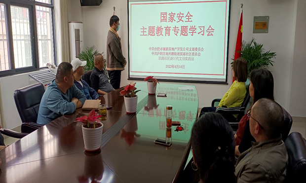 首页-suncitygroup太阳集团官方网站