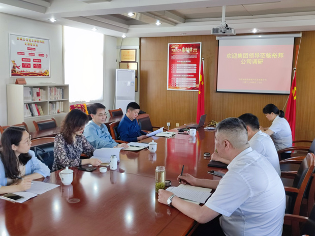 首页-suncitygroup太阳集团官方网站