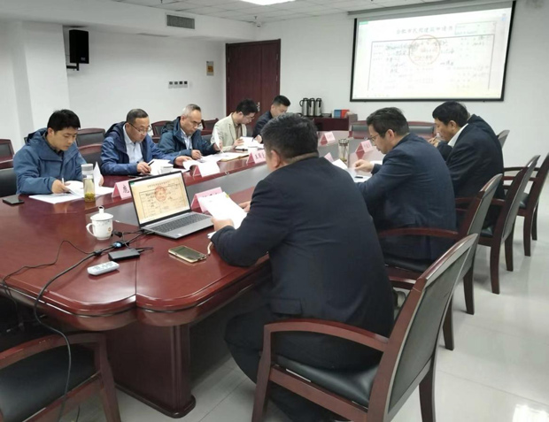 首页-suncitygroup太阳集团官方网站