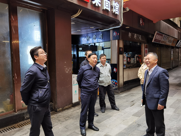 首页-suncitygroup太阳集团官方网站