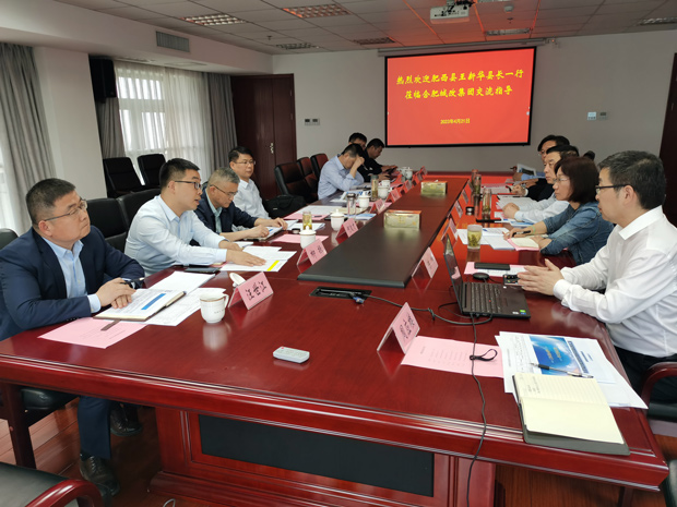 首页-suncitygroup太阳集团官方网站