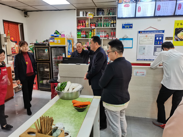 首页-suncitygroup太阳集团官方网站