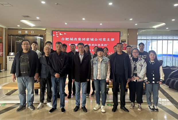 首页-suncitygroup太阳集团官方网站