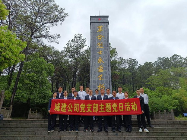 首页-suncitygroup太阳集团官方网站