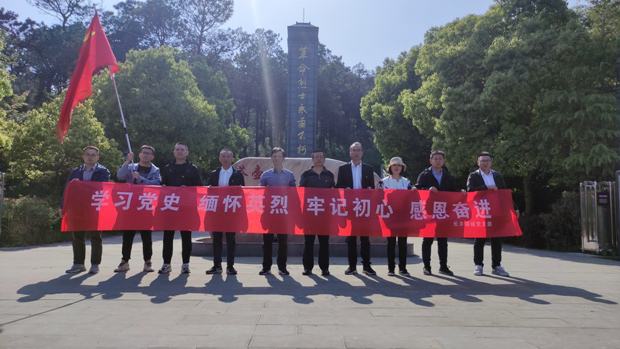 首页-suncitygroup太阳集团官方网站